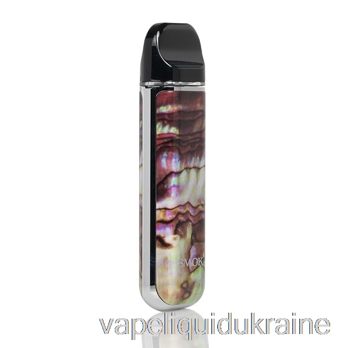 Vape Ukraine SMOK NOVO 2 25W Pod System Brick Red Shell Pattern